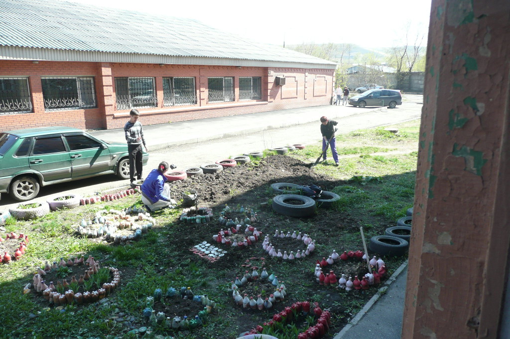 bottle garden