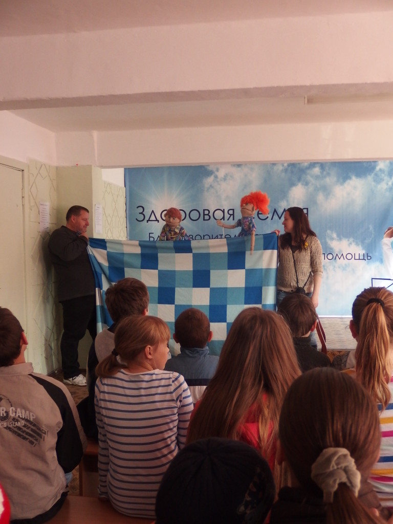 the kids loved the puppets